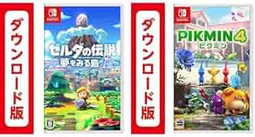 Amazon.co.jp: ゼルダの伝説 夢をみる島|オンラインコード版 +